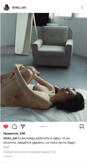 Full leaked Dinko set private onlyfans photo