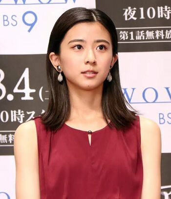 kuroshima yuina