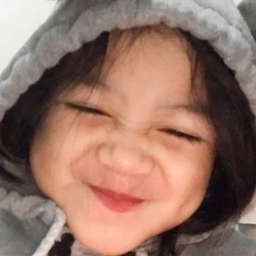 Cute PFP Smile Mood