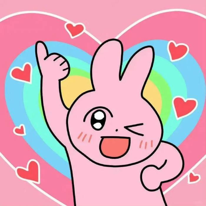 Aesthetic Cute Pink PFP Bunny