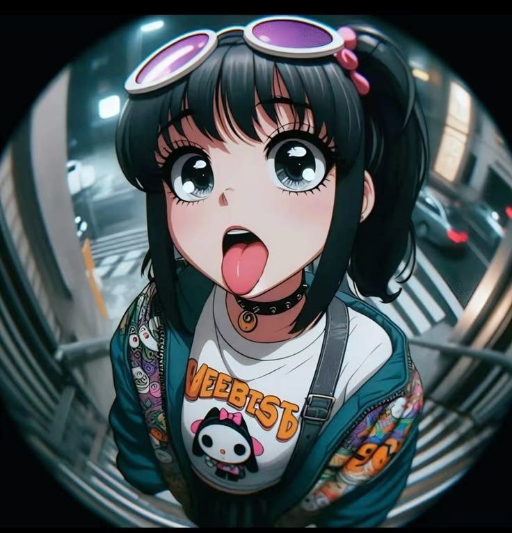 Animated PFP Discord