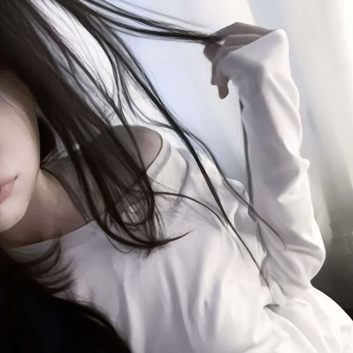 Discord Girl PFP Emo