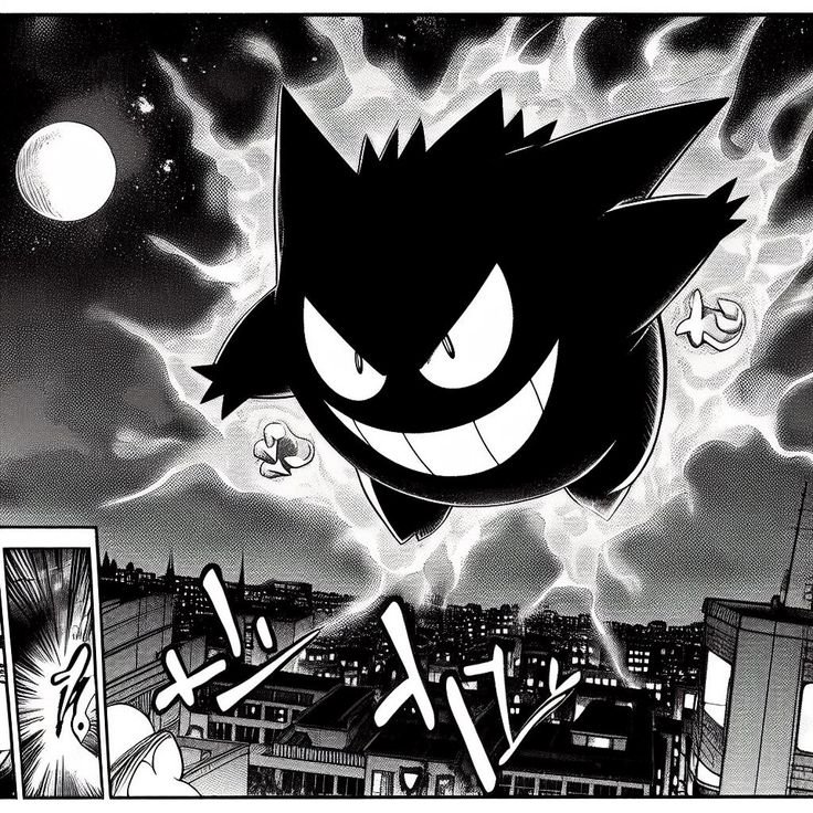 Gengar PFP Epic