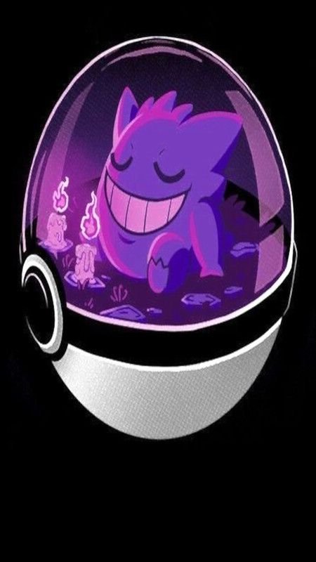Gengar PFP Funny