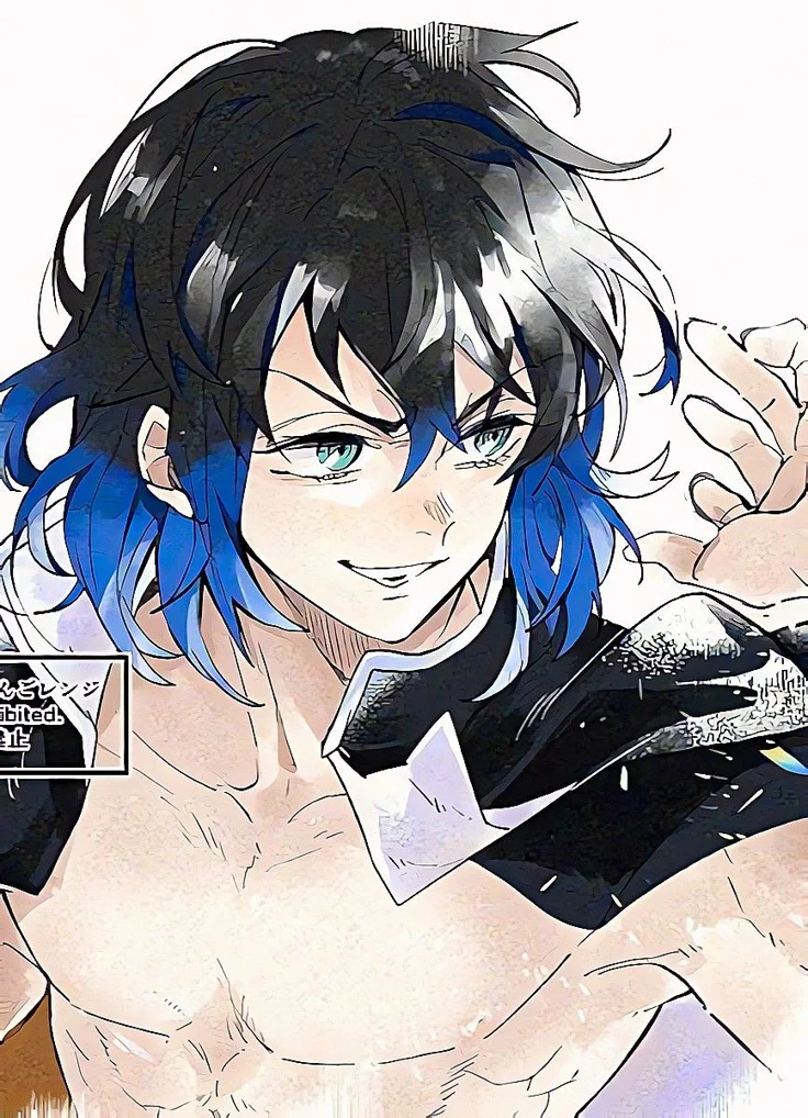 Inosuke PFP Fanart