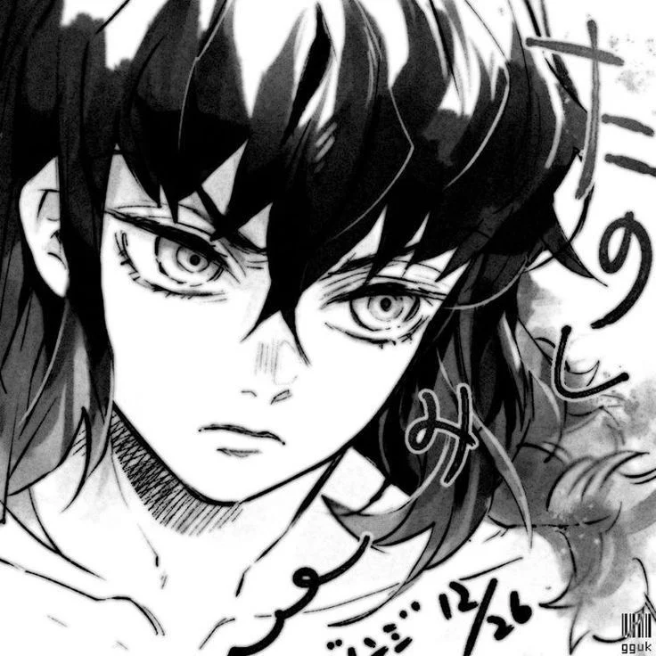 Inosuke PFP Manga