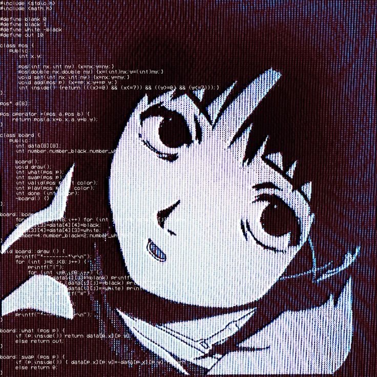 Lain PFP Dark