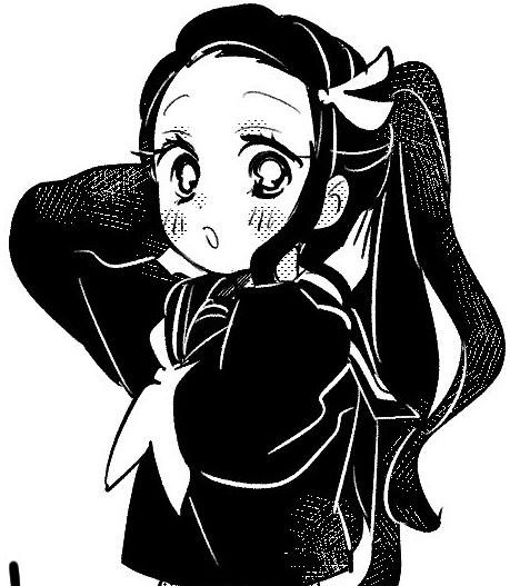Nezuko PFP Manga