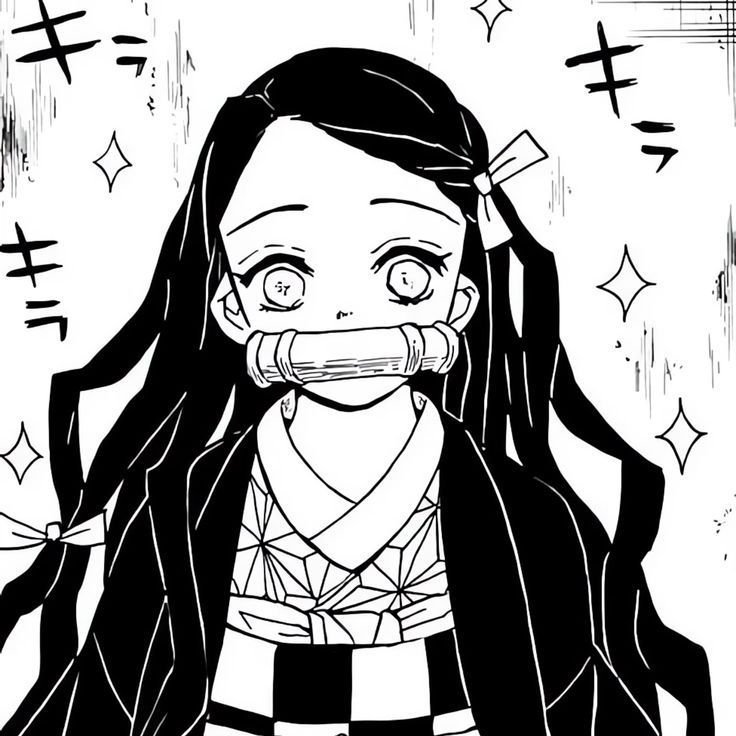 Nezuko PFP Manga