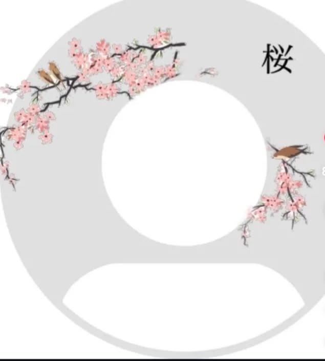 TikTok Default PFP Unique