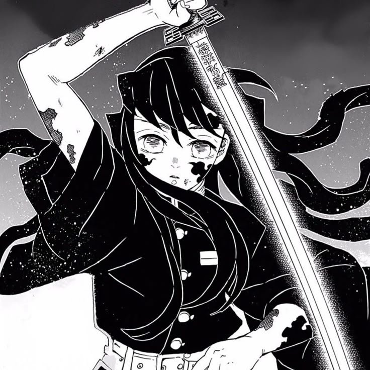 Muichiro PFP Manga